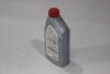 Олива трансмісійна Transfer Gear Oil LF 75W 1L (08885-81081) TOYOTA '0888581081 (фото 4)