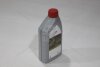 Олива трансмісійна Transfer Gear Oil LF 75W 1L (08885-81081) TOYOTA '0888581081 (фото 5)