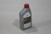 Олива трансмісійна Transfer Gear Oil LF 75W 1L (08885-81081) TOYOTA '0888581081 (фото 6)