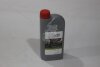 Олива трансмісійна Differential Gear Oil 75W-90 (API GL-5) 1L (08885-81592) TOYOTA '0888581592 (фото 1)