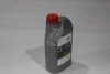 Олива трансмісійна Differential Gear Oil 75W-90 (API GL-5) 1L (08885-81592) TOYOTA '0888581592 (фото 2)
