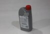 Олива трансмісійна Differential Gear Oil 75W-90 (API GL-5) 1L (08885-81592) TOYOTA '0888581592 (фото 4)
