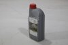 Олива трансмісійна Manual Transmission Gear Oil 75W-90 (API GL-4) 1L (08885-81596) TOYOTA '0888581596 (фото 2)