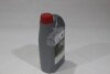 Олива трансмісійна Manual Transmission Gear Oil 75W-90 (API GL-4) 1L (08885-81596) TOYOTA '0888581596 (фото 4)