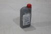 Олива трансмісійна Manual Transmission Gear Oil 75W-90 (API GL-4) 1L (08885-81596) TOYOTA '0888581596 (фото 5)