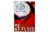 Олива трансмісійна ATF WS, 4 L (08886-02305) TOYOTA 0888602305 (фото 6)