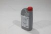 Олива трансмісійна D III (Automatic Transmission and Power Steering Fluid) 1L (08886-80506) TOYOTA '0888680506 (фото 4)