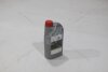 Олива трансмісійна D III (Automatic Transmission and Power Steering Fluid) 1L (08886-80506) TOYOTA '0888680506 (фото 5)