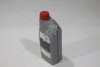 Олива трансмісійна D III (Automatic Transmission and Power Steering Fluid) 1L (08886-80506) TOYOTA '0888680506 (фото 7)