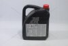 Антифриз (концентрат) Long Life Coolant Red 5L (08889-80014) TOYOTA '0888980014 (фото 5)