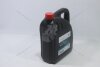 Антифриз (концентрат) Long Life Coolant Red 5L (08889-80014) TOYOTA '0888980014 (фото 6)