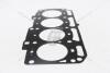 Прокладка ГБЦ TOYOTA '1111525050 (фото 1)