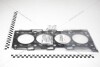 Прокладка ГБЦ (11115-26052D0) TOYOTA '11115-26052D0 (фото 1)