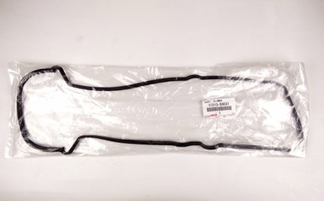 Прокладка клапанної кришки (11213-50031) TOYOTA 1121350031