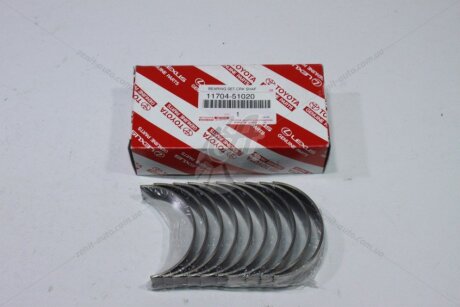 Вкладиші корінні 0,25 (компл на двиг) LC200 (17-) 4,5d TOYOTA '1170451020