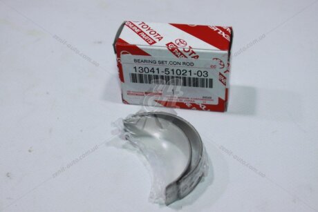 Вкладиші шатунні STD (1 шийка) LC200 (17-) 4,5d TOYOTA '130415102103