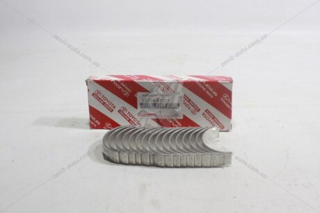 Вкладиші шатунні 0,25 (компл на двигун) LC200 (17-) 4,5d TOYOTA '1320451021