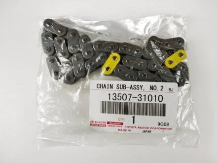 Цепь ГРМ малая 4.0i (1GR-FE) LC Prado 120, LC Prado 150 (13507-31010) TOYOTA 1350731010