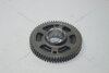 Шестерня проміжна ГРМ Land Cruiser 200 (17-) 4,5d TOYOTA '1352051010 (фото 3)