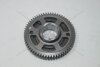 Шестерня проміжна ГРМ Land Cruiser 200 (17-) 4,5d TOYOTA '1352051010 (фото 9)