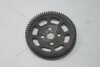 Шестерня впуск розподілвала (права ГБЦ) Land Cruiser 200 (17-) 4,5d TOYOTA '1352251010 (фото 1)