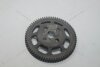 Шестерня впуск розподілвала (права ГБЦ) Land Cruiser 200 (17-) 4,5d TOYOTA '1352251010 (фото 7)