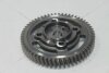 Шестерня приводу ПНВТ Land Cruiser 200 (17-) 4,5d TOYOTA '1361351010 (фото 3)