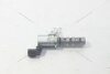 Електроклапан мастила Camry V40 2.4i (2AZ-FE) (15330-28010) TOYOTA '1533028010 (фото 3)