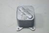 Охолоджувач мастила ДВЗ Land Cruiser 200 (17-) 4,5d TOYOTA '1571051020 (фото 6)