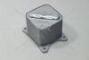 Охолоджувач мастила ДВЗ Land Cruiser 200 (17-) 4,5d TOYOTA '1571051020 (фото 9)