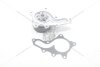 Насос ОР ДВЗ Camry V40 V50 V70 2.5i (2AR-FE) (16100-39516) TOYOTA '1610039516 (фото 2)