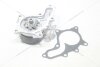 Насос ОР ДВЗ Camry V40 V50 V70 2.5i (2AR-FE) (16100-39516) TOYOTA '1610039516 (фото 8)