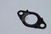 Прокладка клапана EGR Rav4 (17-) 2,0i CVT TOYOTA '2562724010 (фото 1)