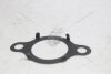 Прокладка патрубка EGR LC200 (17-) 4,5d TOYOTA '2562851010 (фото 2)