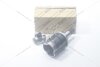 ШРКШ задн внутр Rav4 (17-) 2,0i CVT (42360-42060) TOYOTA '4236042060 (фото 1)