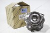 Ступица колеса задняя (42410-48061) TOYOTA 4241048061 (фото 6)