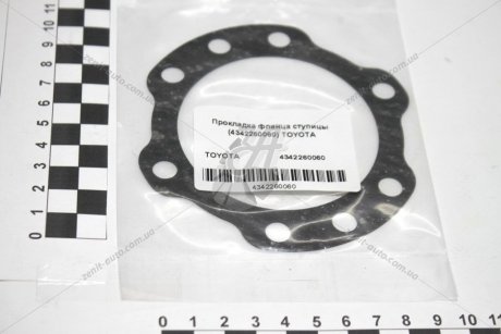 Прокладка фланца ступицы (43422-60060) TOYOTA 4342260060 (фото 1)