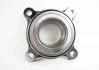 Подшипник ступицы передн LC200 (08-) (43570-60031) TOYOTA '4357060031 (фото 1)