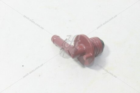 Клапан зворотній ВПГ Rav4 (17-) 2,0i CVT TOYOTA '4473052010
