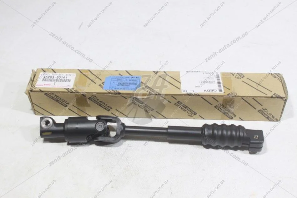 Вал рульовий нижній LC200 (17-) 4,5d Toyota TOYOTA '4520360141 (фото 1)