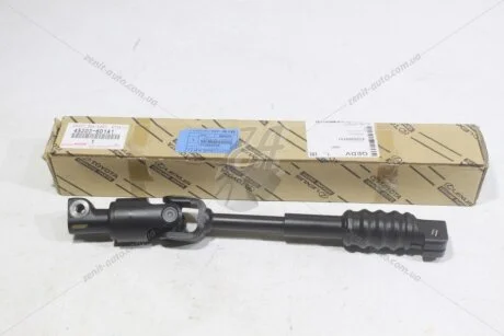 Вал рульовий нижній LC200 (17-) 4,5d Toyota TOYOTA '4520360141