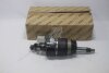 Вал рульовий середній Land Cruiser 200 (17-) 4,5d TOYOTA '4524060120 (фото 1)