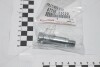 Напрямна супорта заднього (47715-32020) TOYOTA 4771532020 (фото 1)