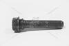 Направляющая суппорта (47715-33050) TOYOTA '47715-33050 (фото 12)