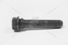 Направляющая суппорта (47715-33050) TOYOTA '47715-33050 (фото 5)