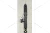 _Уцінка_без повернення_Амортизатор задн Fortuner (05-11, 11-15) (48531-09730) TOYOTA '4853109730UCENKA (фото 1)