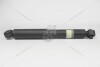 Амортизатор задний (48531-48133) TOYOTA '48531-48133 (фото 10)