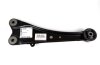 Рычаг подвески продол зад лев (48780-42010) TOYOTA '48780-42010 (фото 2)