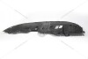 Защита двигателя передняя TOYOTA '5144133221 (фото 1)
