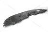 Защита двигателя передняя TOYOTA '5144133221 (фото 12)